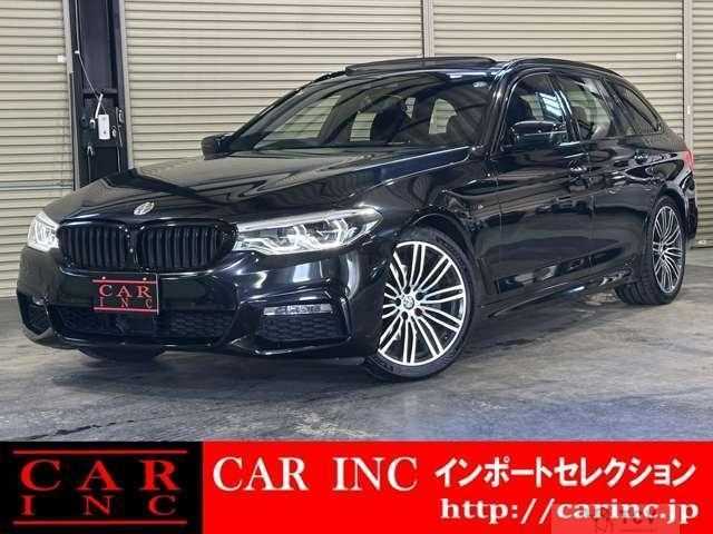 2019 BMW 5 Series