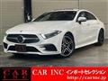 2019 Mercedes-Benz Cls-Class
