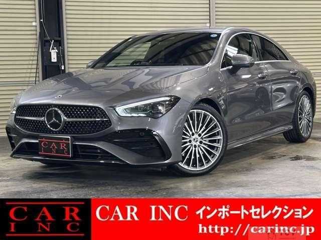 2023 Mercedes-Benz Mercedes-Benz Others
