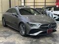 2023 Mercedes-Benz Mercedes-Benz Others