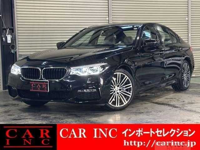 2018 BMW 5 Series
