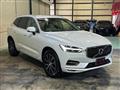 2020 Volvo XC60