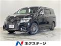 2014 Nissan Elgrand
