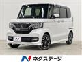 2019 Honda N BOX