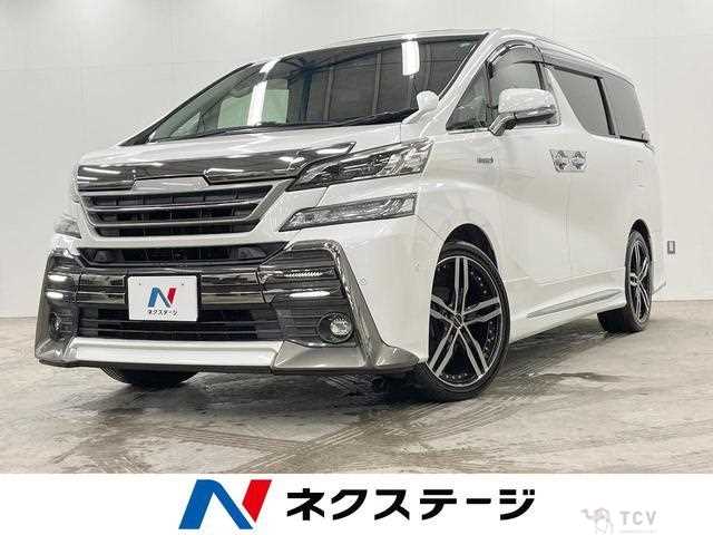 2015 Toyota Vellfire