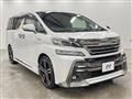 2015 Toyota Vellfire