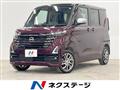 2024 Nissan ROOX