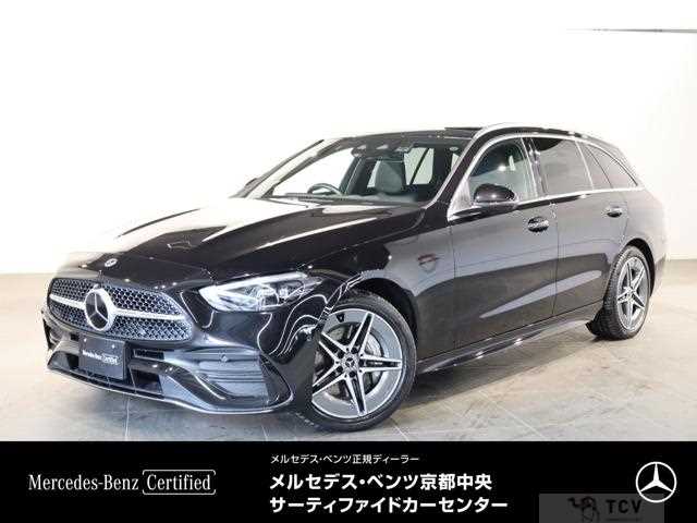 2024 Mercedes-Benz C-Class