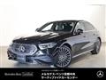 2026 Mercedes-Benz E-Class