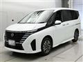 2026 Nissan Serena