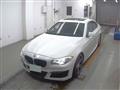 2012 BMW 5 Series