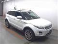 2013 Land Rover Land Rover Others