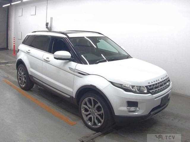 2013 Land Rover Land Rover Others