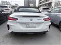 2023 BMW Z4