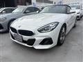 2023 BMW Z4