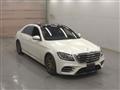 2019 Mercedes-Benz S-Class