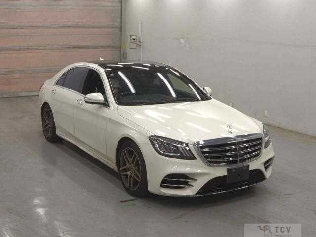2019 Mercedes-Benz S-Class