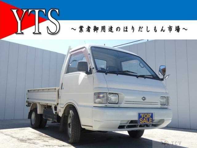 1997 Nissan Vanette Truck