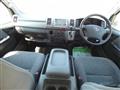 2007 Toyota Hiace Van