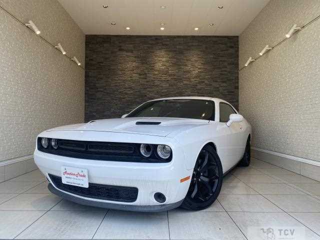 2020 Dodge Challenger