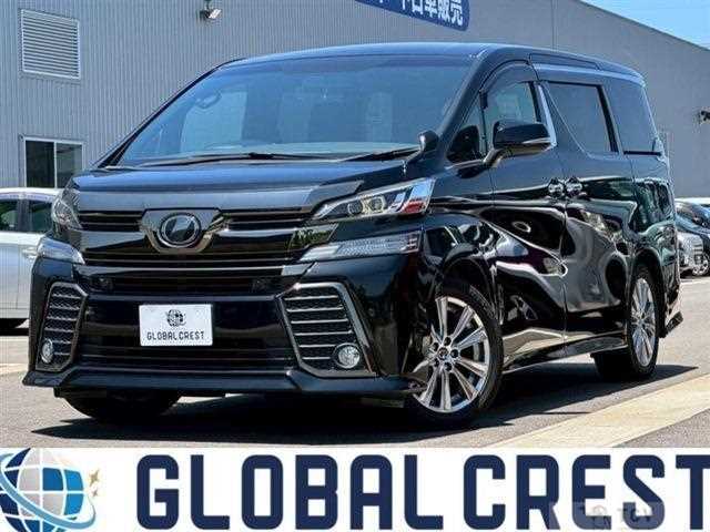 2017 Toyota Vellfire