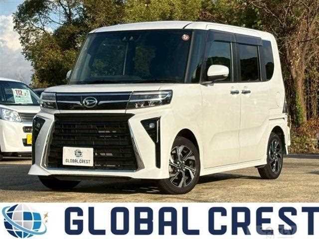 2023 Daihatsu Tanto