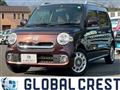 2017 Daihatsu MIRA COCOA