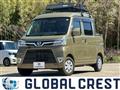 2019 Daihatsu Hijet Cargo