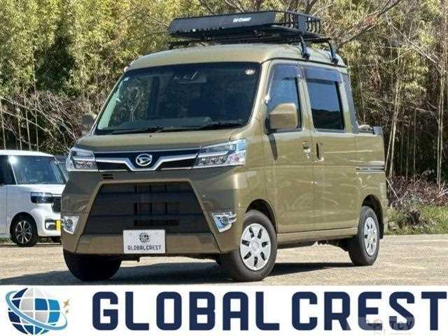 2019 Daihatsu Hijet Cargo