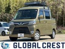 2019 Daihatsu Hijet Cargo