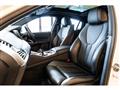 2020 BMW X6