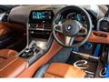 2018 BMW 8 Series
