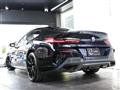 2022 BMW 8 Series