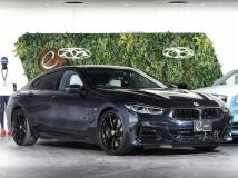 2022 BMW 8 Series