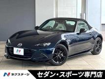 2023 Mazda Roadster