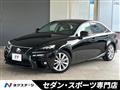 2015 Lexus IS