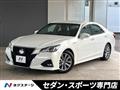 2017 Toyota Crown Hybrid