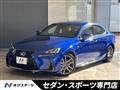 2018 Lexus IS