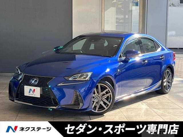 2018 Lexus IS