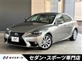2013 Lexus IS