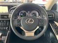 2013 Lexus IS