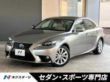 2013 Lexus IS