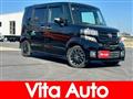 2017 Honda N BOX
