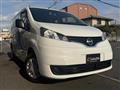 2020 Nissan NV200 VANETTE