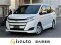 2019 Toyota Noah