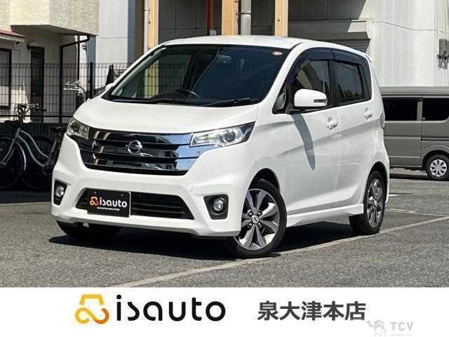 2014 Nissan Nissan Others