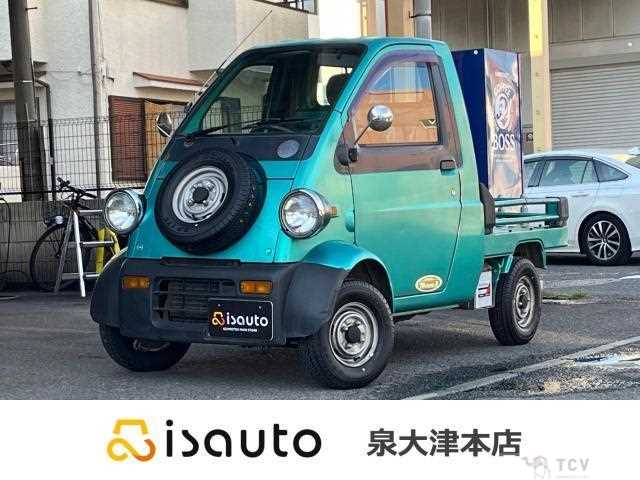 1996 Daihatsu Midgetii
