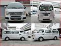 2009 Nissan Caravan Bus