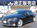 2017 Lexus IS