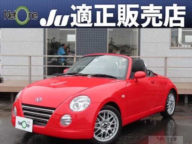 2012 Daihatsu Copen